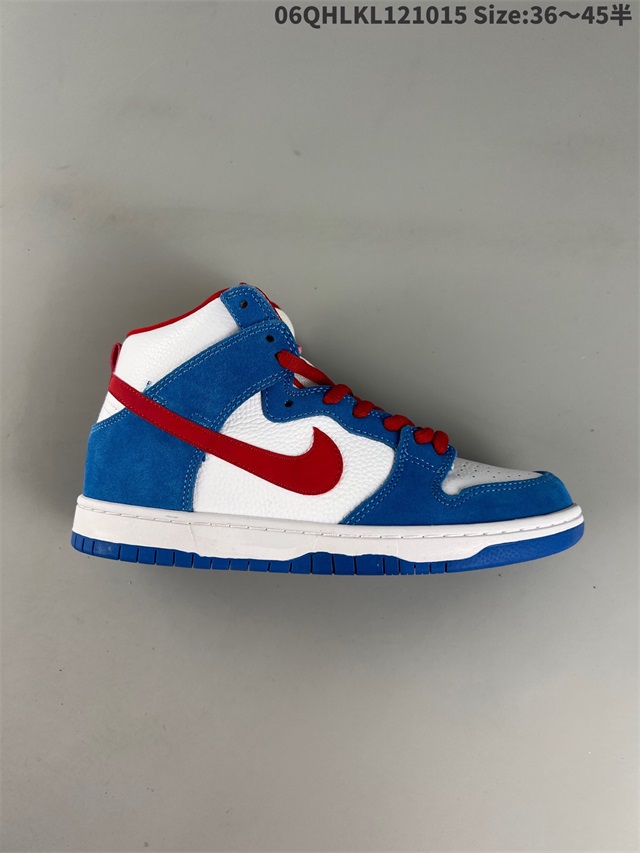 men low top dunk shoes size 40-45 2022-11-25-154